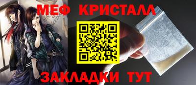 COCAINE Пенза
