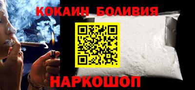 винт Партизанск
