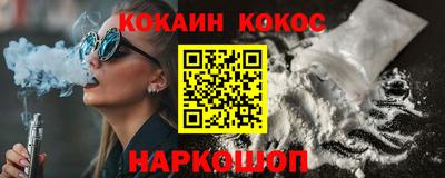 винт Партизанск