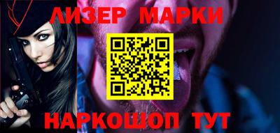 крисы Первоуральск