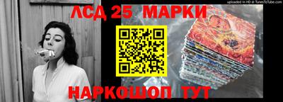 крисы Первоуральск