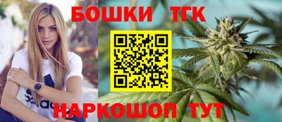 COCAINE Пенза