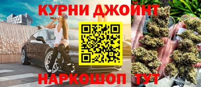 винт Партизанск