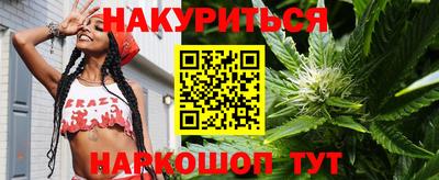 крисы Первоуральск