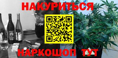 крисы Первоуральск
