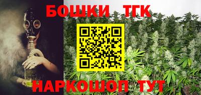 COCAINE Пенза