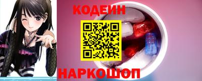 винт Партизанск