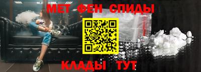 COCAINE Пенза