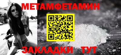 COCAINE Пенза
