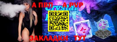 COCAINE Пенза