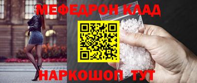 COCAINE Пенза