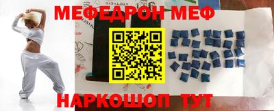 крисы Первоуральск