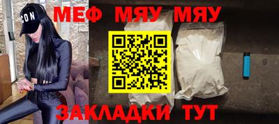 крисы Первоуральск
